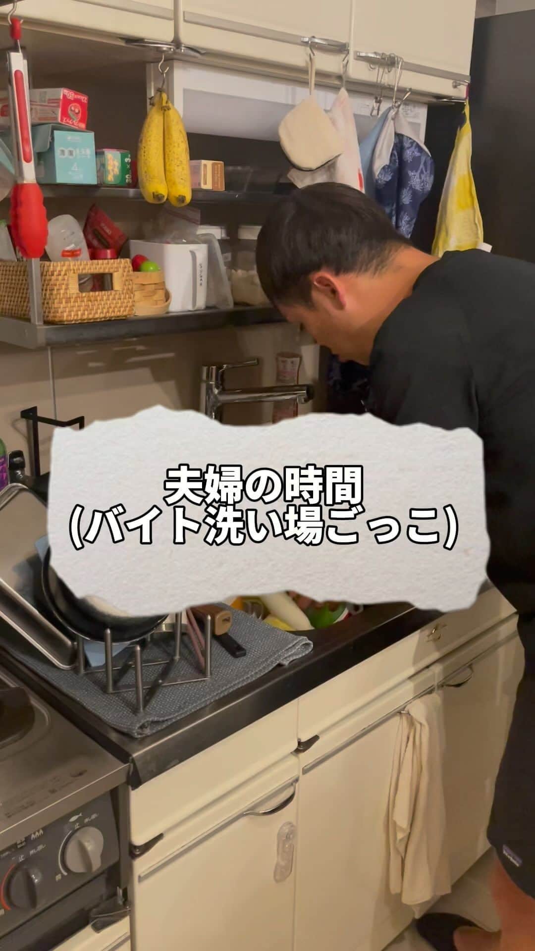 岡田直也のインスタグラム：「#パパ #ママ #夫婦 #夫婦時間 #こどものいる暮らし」