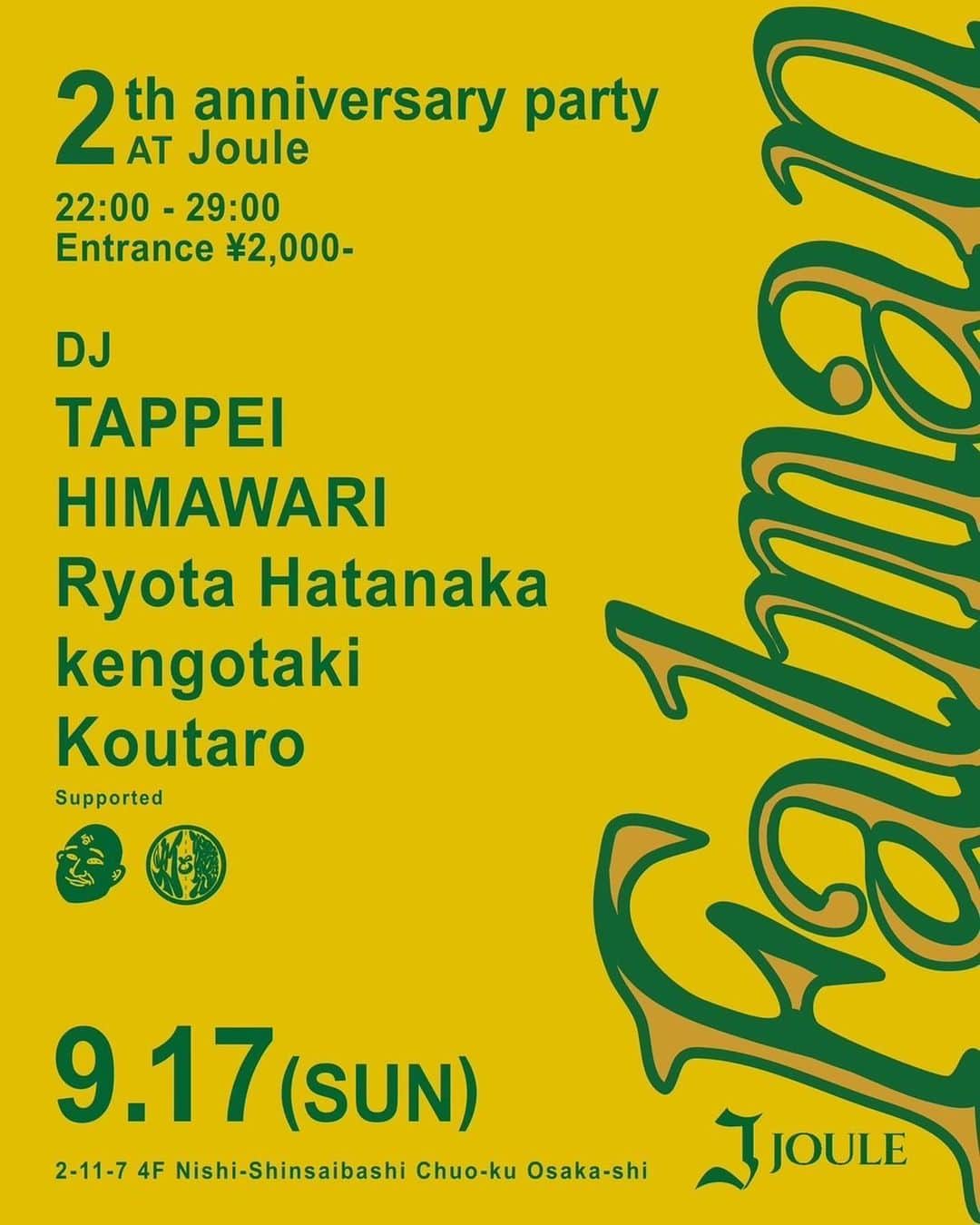 田口隼人のインスタグラム：「@falman_osaka 2nd Anniversary Party 9/17(Sun)  Store Opening Hours : 13:00-21:00  Night party Place : club joule  Time : 22:00 - 29:00 Entrance : ¥2,000- Address : 〒542-0086 大阪府大阪市中央区西心斎橋2-11-7 4F  先日も投稿にてお伝えしましたが、2周年のイベントを9月17日(日)に開催させて頂きます。 昨年に続き、豪華すぎるゲストの方々には、ご協力頂いて感謝しかありません🙇  どなたでもお越し頂けますので、お誘い合わせの上お気軽にお越しください🙏 当日お会いできるのを楽しみにしてます！」