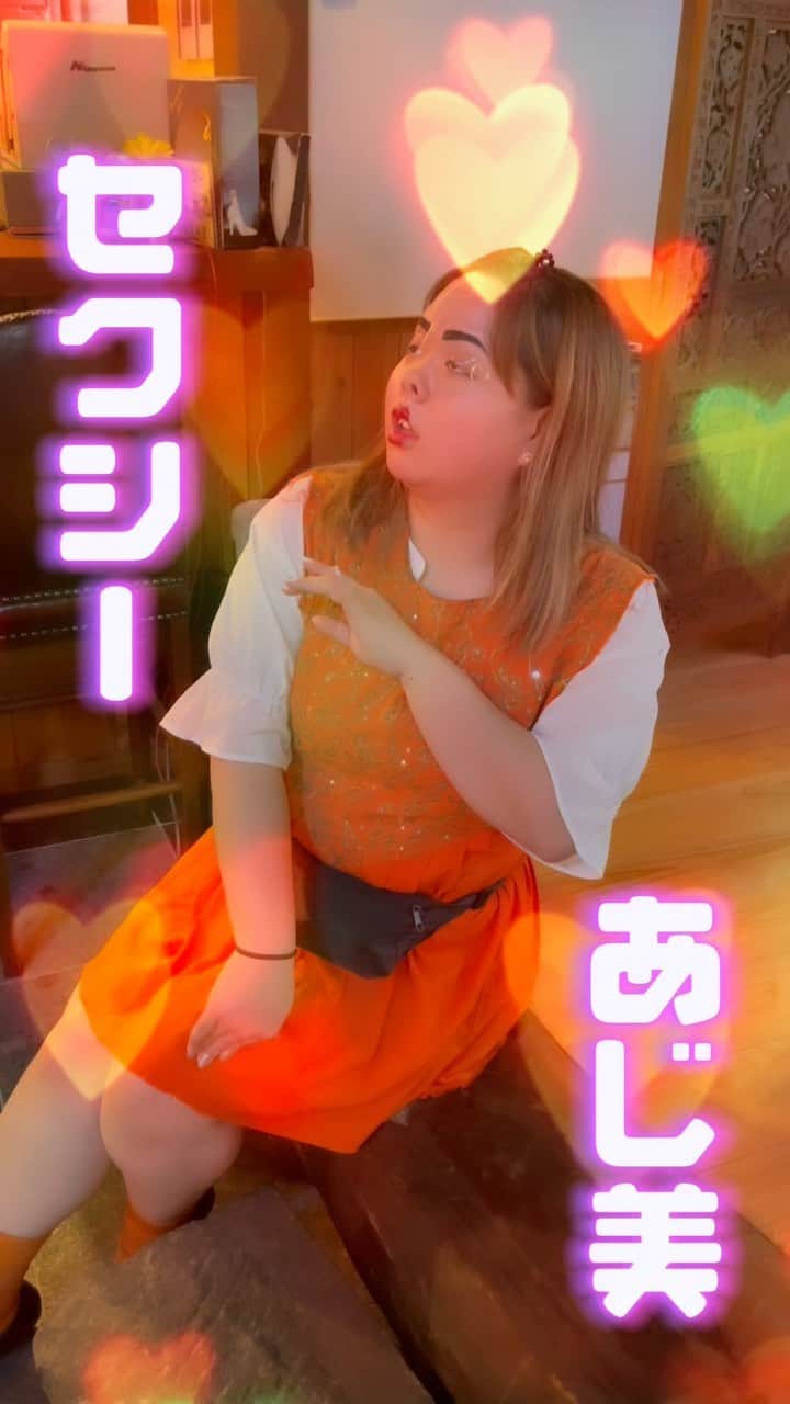 椎木ゆうたのインスタグラム：「〜世間知らズの食べトコ！〜  毎週土曜日17:30〜YBSラジオにて放送中！ radikoからも聴けますよ！ 毎週山梨の美味しいお店をまーたんと一緒に食べトコ！してます！ 今回は外観から引き込まれる「紅寿」さんに食べトコ!  絶品ナポリタン！ハヤシライス！ソフトクリームを堪能! 是非行ってみて！！！！  #世間知らズ #食べトコ #紅寿 #ハヤシライス #ナポリタン #ソフトクリーム」