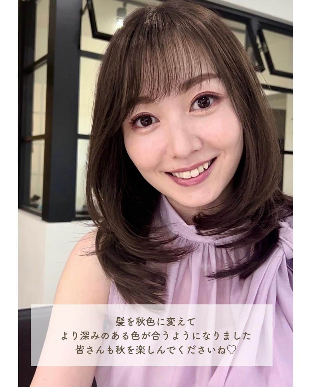 山本裕美さんのインスタグラム写真 - (山本裕美Instagram)「ブルベ夏の秋メイク♡ ⁡ 先日投稿した #ディオールアイシャドウ #RMKチーク を使って、ブルベ夏の秋メイクのご紹介です💄 ⁡ ⁡ 私は16タイプパーソナルカラー診断でいうと 1st がブライトサマー 2ndがクリアウインター ⁡ 明るさとくすみのなさが重要で、 普段は髪色でイエベ春にも寄せたりしていますが、 今期は黄みを抑えた秋色に🍂 @shinoda_leclat_hair さんに担当していただきました✨  秋を楽しむのはヘアメイクから♡  ⁡ ⁡ ご紹介したコスメは 秋メイクが苦手なSummerさんや ブルベ寄せを楽しみたいSpringさんにも 使っていただけます👍  ぜひ参加にしてくださいね☺️ ⁡ ⁡ ⁡ ⁡ ※画像は公式サイトよりお借りしました。 ----- ⁡ ✨人生の節目に一生モノの自分軸を✨ ⁡ 各種診断・講座の詳細は プロフィール欄の𝘜𝘙𝘓より𝘔𝘌𝘕𝘜をご覧ください。 ⁡ @hiromi_yamamoto_mc ⁡ ---- ⁡ プロとして資格を取得したい方 ⁡ 【✍️顔タイプ診断®️１級 認定講座】 2023年 9/20.21🈵  10/24.25空きあり 共に10:00〜17:00の2日間 ⁡ 【✍️パーソナル骨格診断 認定講座】 ⁡ 2023年 11/11.12(残1)  21.28(残1) 共に10:00〜18:00 の2日間 ⁡ ✅イメコンのスキルアップしたい方 ✅美容・アパレル業界の方 ✅自分のお洒落のために勉強したい方 ✅印象にまつわるお仕事に活かしたい方 ✅副業として何か始めたい方　𝘦𝘵𝘤... ⁡ ファッション業界以外の方も たくさん受講しに来てくださっています✨ お申し込み・お問い合わせはプロフィール欄の リンクよりお申し込みフォームへ🕊💌 ⁡ ----   #ブルベ夏メイク #ブルベアイシャドウ #ブルベ夏アイシャドウ #ライトサマー #ブライトサマー #クールサマー　 #クリアウインター #クールウインター #ディオールアイシャドウ #サンククルールクチュール429  #サンククルールクチュール689  #サンククルールクチュール  #トワルドゥジュイ  #ローズチュール　 #レッドタータン #ローザムタビリス」9月11日 21時39分 - hiromi_yamamoto_mc