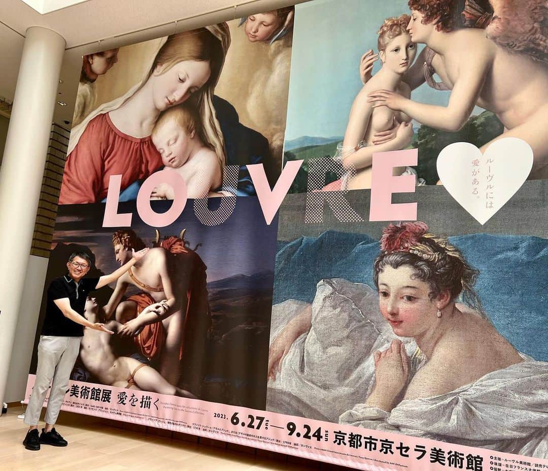 尾山憲一さんのインスタグラム写真 - (尾山憲一Instagram)「「ルーヴル美術館展　愛を描く」  なかなか行けなかったけど、 やっと鑑賞できました！  芸術に疎い私ですが、 愛の表現には色々あるなぁ〜と感心。  9/24（日）までですよ！ みんな急いで！！  #ルーヴル美術館展 #京セラ美術館」9月11日 21時46分 - oyama_ken1_ytv