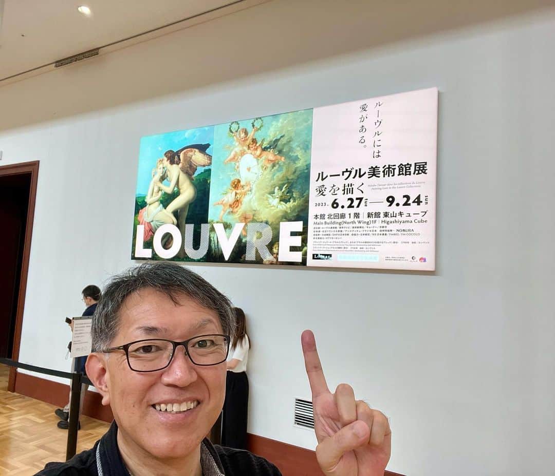 尾山憲一のインスタグラム：「「ルーヴル美術館展　愛を描く」  なかなか行けなかったけど、 やっと鑑賞できました！  芸術に疎い私ですが、 愛の表現には色々あるなぁ〜と感心。  9/24（日）までですよ！ みんな急いで！！  #ルーヴル美術館展 #京セラ美術館」