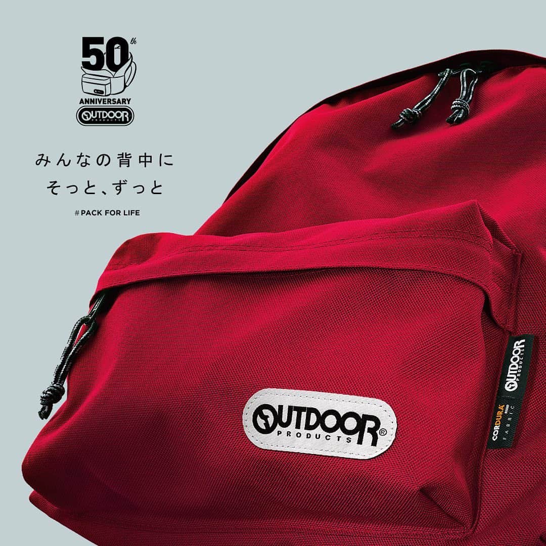 Outdoor Productsのインスタグラム：「. 定番から差し色まで多彩な全12色を、様々なシーンにフィットする7サイズのラインナップで。 世代を超えてエイジレスに楽しめる〈アウトドアプロダクツ〉は、今年で生誕50年。  みんなの背中にそっと、ずっと。  #PACKFORLIFE #OUTDOORPRODUCTS #daypack #backpack #50th #アウトドアプロダクツ　 #452U」