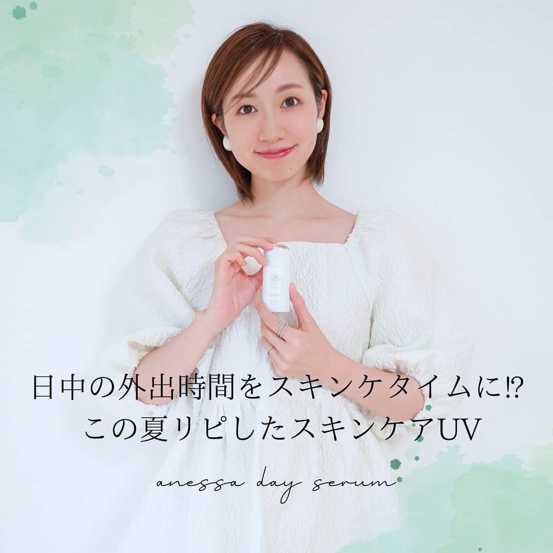 泉マリコのインスタグラム