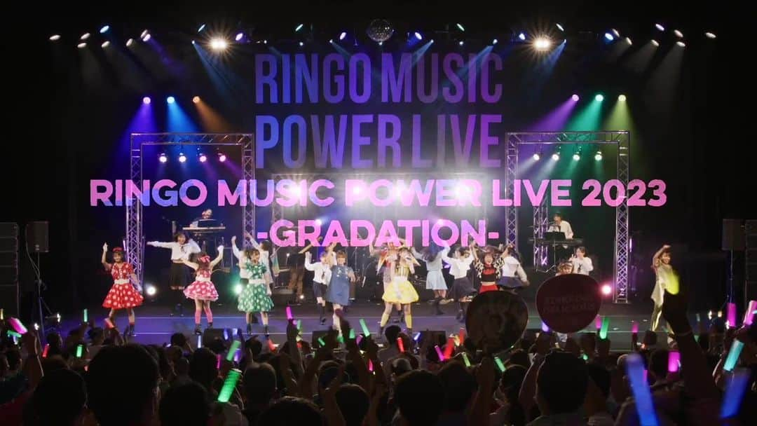 りんご娘のインスタグラム：「. RINGO MUSIC POWER LIVE 2023 ~Gradation~ ご来場いただいた皆さん、配信でご覧いただいた皆さん、ありがとうございました!!  アーカイブ絶賛配信中📢 ▷配信チケット（配信期間中は何度でもご覧いただけます） https://l-tike.zaiko.io/e/pl2023gradation  ✅フルバンド構成の大ボリュームLIVE ✅臨場感あるサウンド＆カメラワーク ✅公演ごとに変化するセットリスト  【視聴期間】 ・1st/2nd 9/17 (日) 23:59迄 ・3rd 9/18 (月) 23:59迄  #powerlive2023 #りんご娘 #ライスボール #ジョナゴールド #アルプスおとめ #リーフ #王林 #thegentleband」