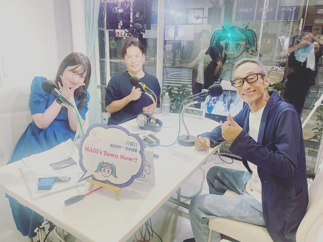 菅原進さんのインスタグラム写真 - (菅原進Instagram)「本日は、22:30から渋谷クロスFM「MAGI's Town Now!!」に出演致しました！  江崎さん、らぶ。さん、ありがとうございました✨✨  昔の話から最近の話まで話させてもらい、本当楽しかったです😆  #ビリーバンバン #菅原進 #渋谷 #渋谷crossfm #渋谷クロスfm #江崎洋幸 #らぶ」9月11日 23時26分 - billybanban_susumu_sugawara