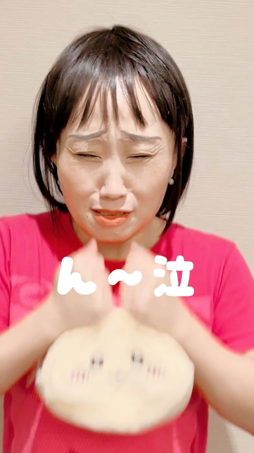 のインスタグラム：「好評だったので第二弾急遽撮影しました。もしよかったら、見てください。【犬系ものまね彼女から皆様へ】」