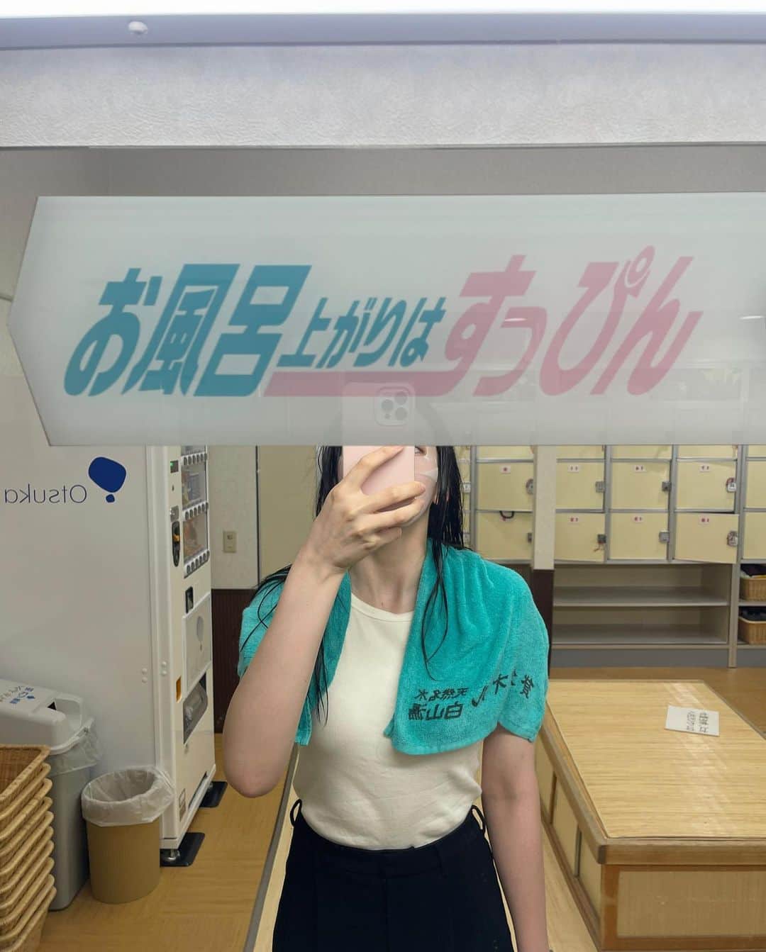 籾井あきさんのインスタグラム写真 - (籾井あきInstagram)9月12日 0時23分 - aki_1007___