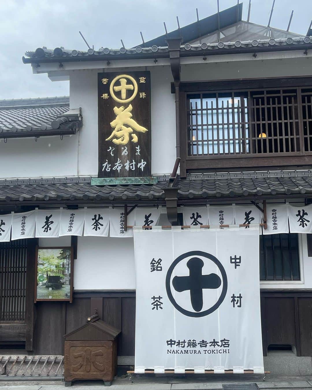 籾井あきさんのインスタグラム写真 - (籾井あきInstagram)9月12日 0時23分 - aki_1007___
