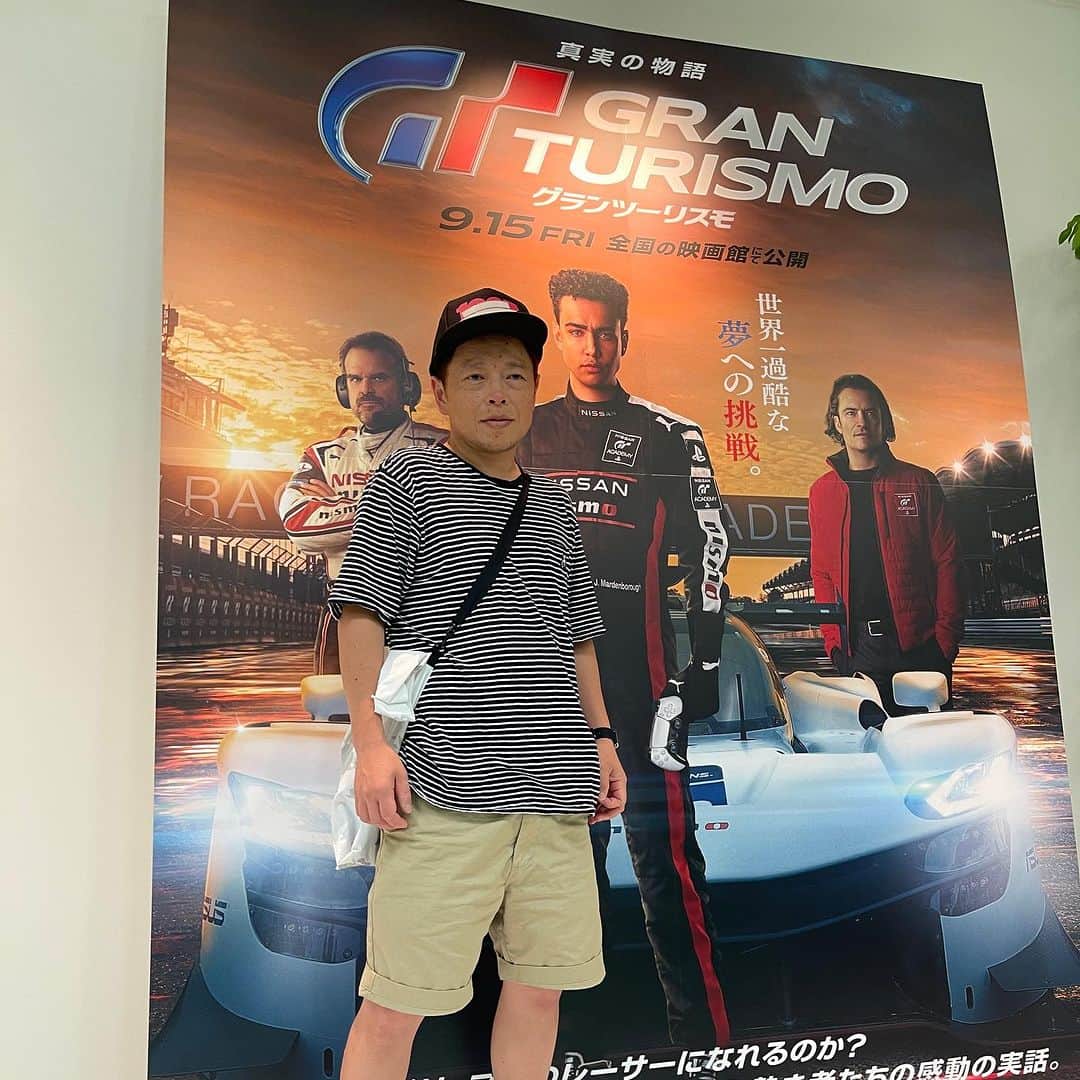 のインスタグラム：「ネゴシックスさんにお誘い頂き映画「グランツーリスモ」試写会行ってきました🏎️ グランツーリスモはやっているのですごく観たかった映画です🎞️ 帰ってグランツーリスモすぐ家でやってしまいました🤣 9／15金曜公開🛞 #実話だから熱いグランツーリスモ  #ソニーピクチャーズエンタテインメント」