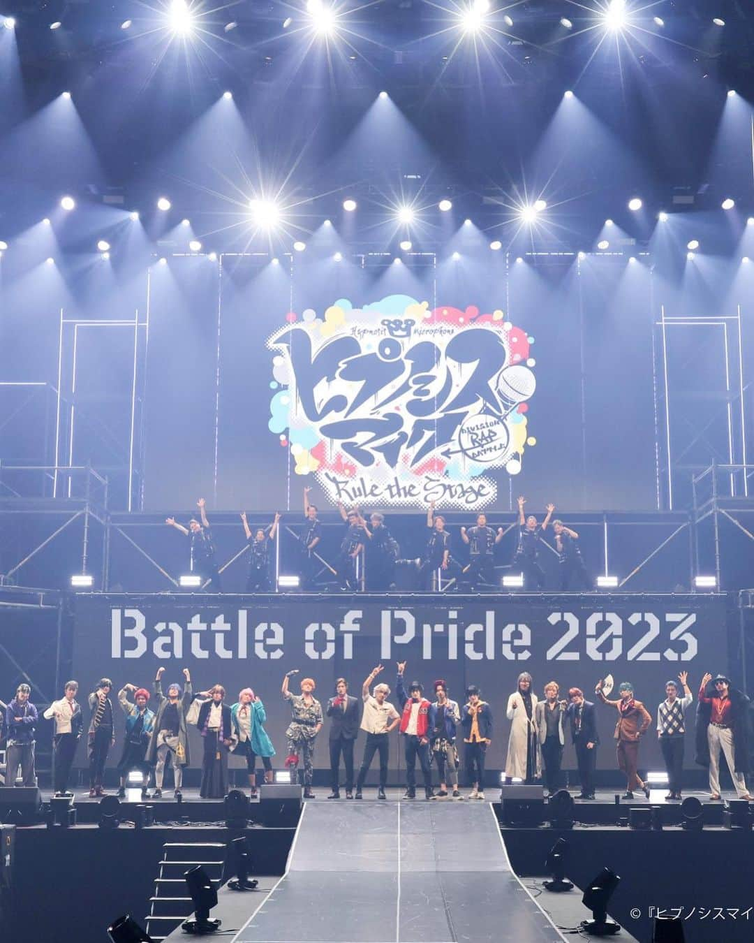 荒牧慶彦さんのインスタグラム写真 - (荒牧慶彦Instagram)「『HYPNOSISMIC DIVISION RAP BATTLE』RULE THE STAGE -Battle of Pride 2023-  全公演が終わり、卒業となりました。 簓を演じることが出来て本当に良かった。 日々、日替わりを考えるのは中々大変だったけどめちゃくちゃ楽しくもあったなぁ。 どついたれ本舗もヒプステメンバーみんなも本当に大好きです。  ラップって 楽C！！ #ヒプノシスマイク #ヒプステ #白膠木簓 #どついたれ本舗 #荒牧慶彦」9月12日 11時36分 - aramaki.yoshi