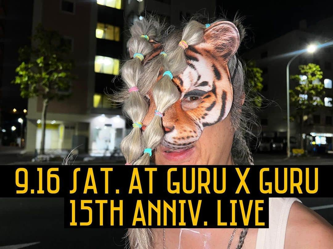 イマイアキノブさんのインスタグラム写真 - (イマイアキノブInstagram)「🎵9.16(土) @ GURU X GURU 池下  【GURUxGURU 15th ANNIVERSARY】  独演 イマイアキノブ   ★オープニングにゲスト ゴトウケンジ   開場 18:30 開演 19:00 前売 ¥3500 当日 ¥4000 別途飲物代  チケット予約 ardbeg7777777@yahoo.co.jp (件名に『9/16 イマイアキノブ独演 オープニングゲスト ゴトウケンジ』 本文に参加される方の氏名 ご連絡先 お電話番号を記入の上お申し込みください)  問い GURUxGURU  ☎︎ 052-764-9696 名古屋市千種区池下1丁目4-23 アミュゾンビル 1F @deadman_jr   #池下guruguru #livemusic」9月12日 11時38分 - imaiakinobu