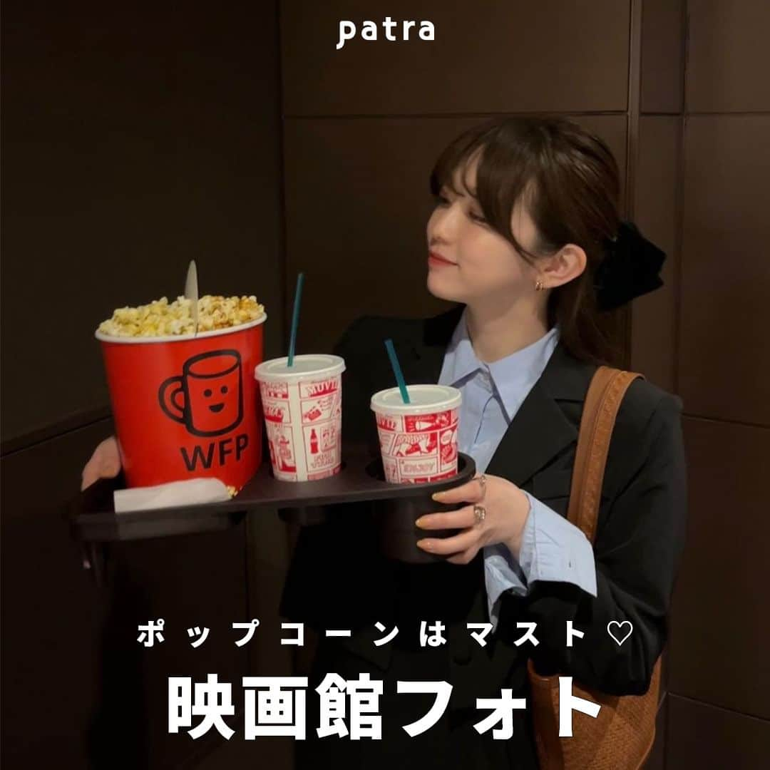 PATRA magazineのインスタグラム