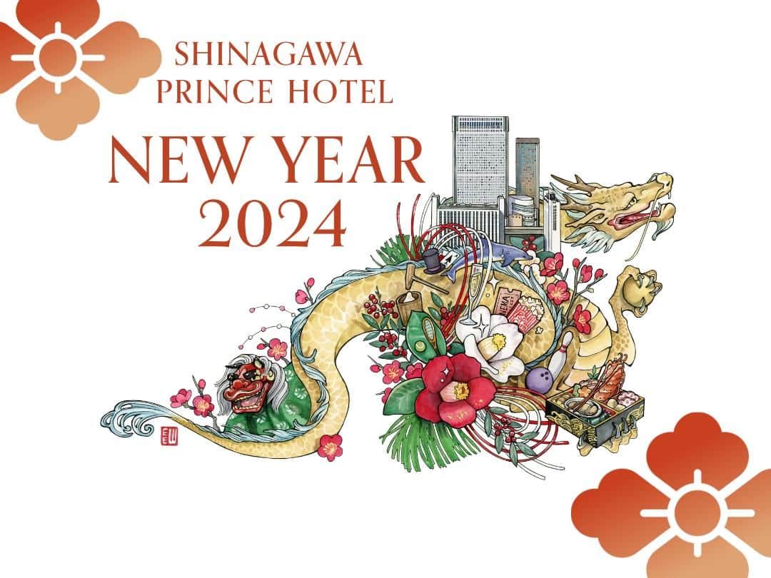 のインスタグラム：「New Year 2024❗️ ご家族・友人・恋人と、品川プリンスホテルで笑顔いっぱいの年越しを❗️  品川プリンスホテルでは年越しに向けて、新年を祝うシェフこだわりのメニューや、多彩なイベントをご用意しています✨ 中でもニューイヤーの目玉👁️となるのは、ホテル敷地内の水族館「マクセル アクアパーク品川」で行われるカウントダウンパーティー❗️毎年盛況のイベントをお見逃しなく❗️  COVER ARTIST:ERICA WARD @erica.ward.illustration  New Year 2024❗️ Spend a joyous New Year's Eve with your family, friends, or loved ones at Shinagawa Prince Hotel❗️  At Shinagawa Prince Hotel, we have prepared chef-curated menus and a variety of events to celebrate the New Year in anticipation of a joyful countdown to the new year✨ Among them, the highlight of New Year's👁️ is the countdown party held at the hotel's on-site aquarium, 'Maxell Aqua Park Shinagawa'❗️ Don't miss this annually popular event❗️  #カウントダウンパーティー #年越し #年越しパーティー #家族で年越し #友達と年越し #恋人と年越し #東京で年越し #年越しイベント #年越しイベント東京 #ニューイヤー #ニューイヤーイベント #newyear #水族館 #浴衣で水族館 #水族館🐠 #アクアパーク品川 #アクアパーク品川水族館 #アクアパーク #品プリ #品川プリンス #品川プリンスホテル #プリンスホテル #東京 #品川 #品川駅 #東京ホテル #品川駅徒歩2分 #shinagawa #shinagawaprince #shinagawaprincehotel」
