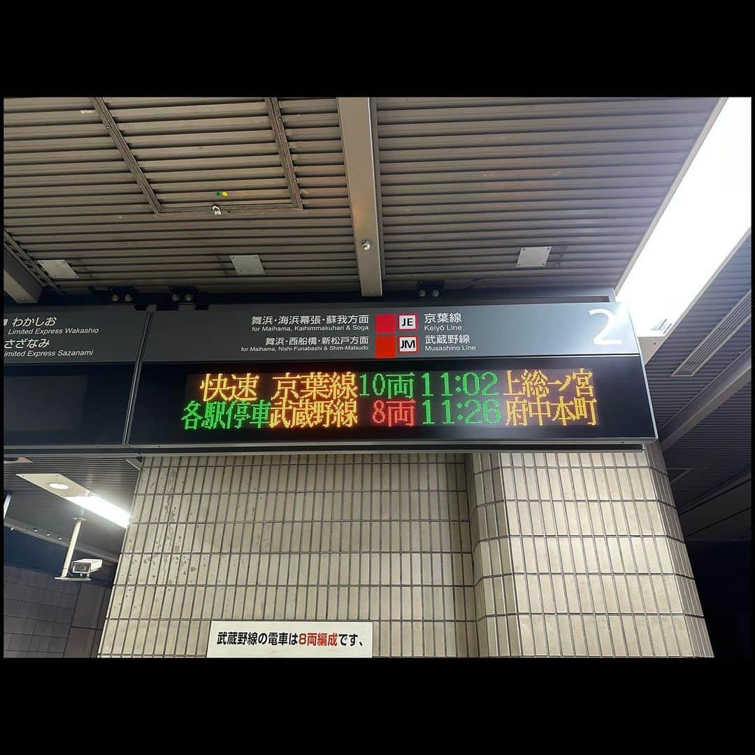 伊藤壮吾さんのインスタグラム写真 - (伊藤壮吾Instagram)「#今日の鉄道 1181番線 外房線、2日前倒しで今日の始発から全線運転再開。 東京から大網、茂原方面に直接行けるようになりました。」9月12日 12時00分 - sougo05com_rapid