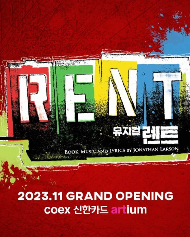 チョ・グォン のインスタグラム：「뮤지컬 <렌트> RENT 🎄  I'm your "Angel"🪽  525,600분의 귀한 시간들 어떻게 재요, 인생의 시간  1991년 크리스마스 이브, 우리의  이야기는 시작됩니다.  𝙎𝙚𝙖𝙨𝙤𝙣𝙨 𝙤𝙛 𝙇𝙤𝙫𝙚  2023.11.11~2024.02.25 coex 신한카드 artium @i_seensee  #뮤지컬 #렌트 #뮤지컬렌트 #MUSICAL #RENT」