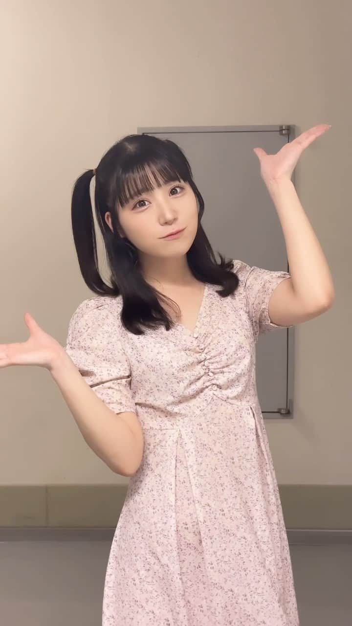 のインスタグラム：「みゆに恋煩い？♡」