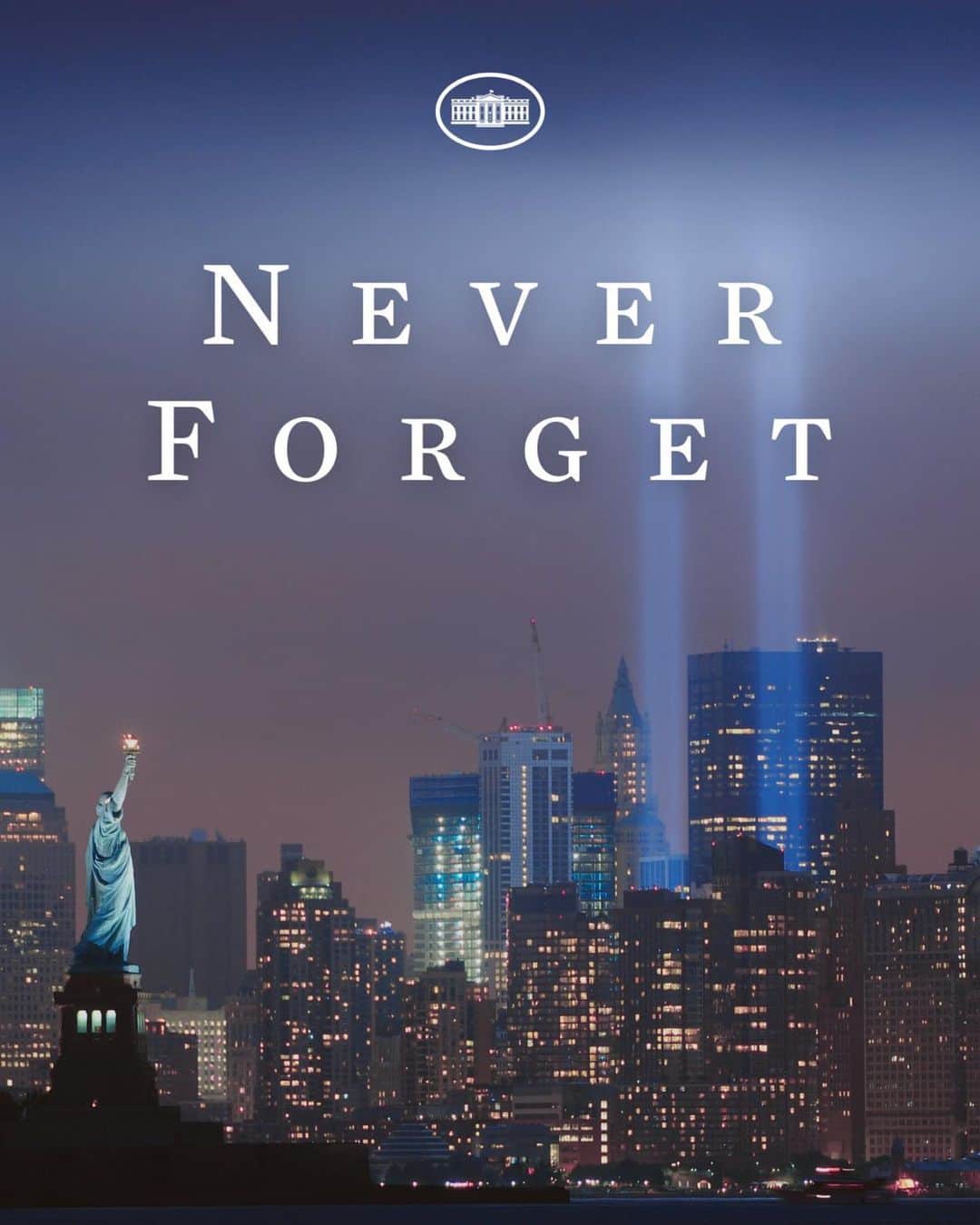 のインスタグラム：「#NeverForget911」