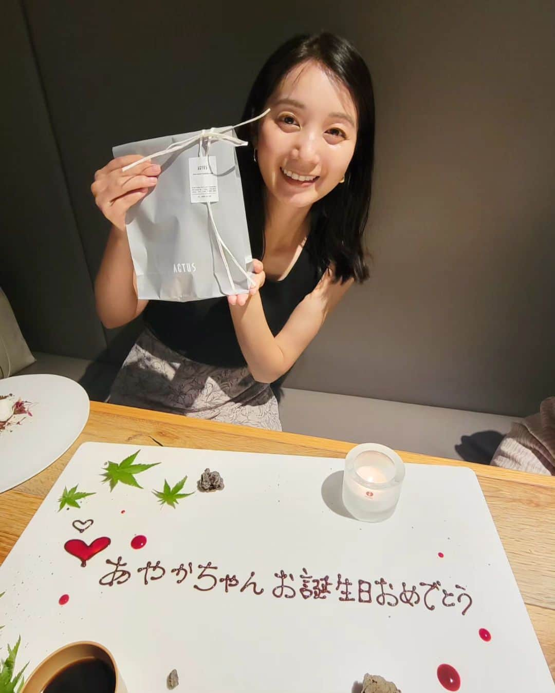 橋本真衣さんのインスタグラム写真 - (橋本真衣Instagram)「. 彩香ちゃんの誕生日❤️ 大切な日を一緒に過ごしてくれてありがとう🥰  彩香ちゃん可愛いさに 磨きがかかってて くらくらしちゃいました🤭💓  素敵な一年になりますように また皆で出掛けようね❤️ . . #小野彩香 ちゃん#お誕生日会」9月12日 6時29分 - hashimotomai_tnc