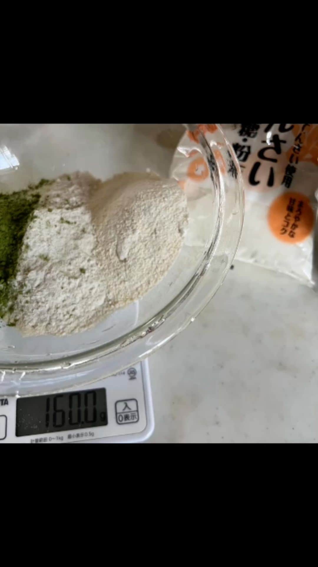 サンプラザ中野くんのインスタグラム
