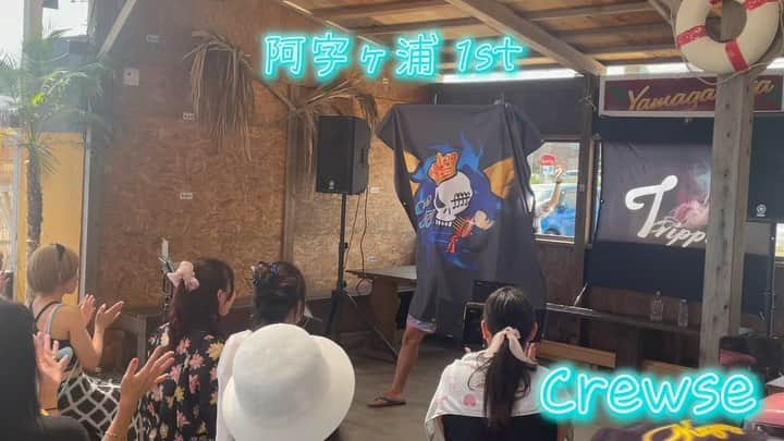 のインスタグラム：「阿字ヶ浦海の家LIVEありがとう🏝️🤟🔥 ダイジェスト編集に時間かかって当日から遅れたー🥹 来た人は余韻に浸って、お留守番Crewは当日の空気を感じて欲しいな(´ᴗ ·̫ ᴗก̀) 感想待ってるよ🫶  🗣️9/9,9/10アフタートーク発売中🌊 trippin2023.stores.jp  販売期間　9/15(金) 24:00 ※Twitterに飛んでね☺️ ※9/19のTrippinYouTubeLIVE、10/7,8,9の詳細もTwitterまで🙌」