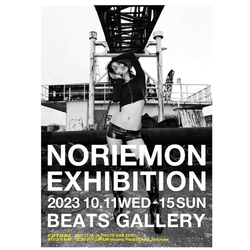 峰のりえのインスタグラム：「2023/10/11-15 『のりえもん展　BEATS 』  ■開催場所 大阪市生野区新今里4丁目6-16 BEATS (ビーツ) （近鉄今里駅から徒歩2分） 水〜土12:00-19:00 日12:00-18:00  ■以降の予定 PHOTO BAR ZERO 11/14-19 富士フイルム gallery 12/20-25 and more  会場をイメージした毎回違うphotographerで構成された写真展です。  ■出展者 いなばゆたか 醍醐マサヒロ 佐貴子 すばる 中村優介 okajimax 野瀬祥造 JOHO Baku Goto(bg_japan) わっち オオタカツヒコ Shinji.K  大石湧馬 池田宏武 星川陽ニ」