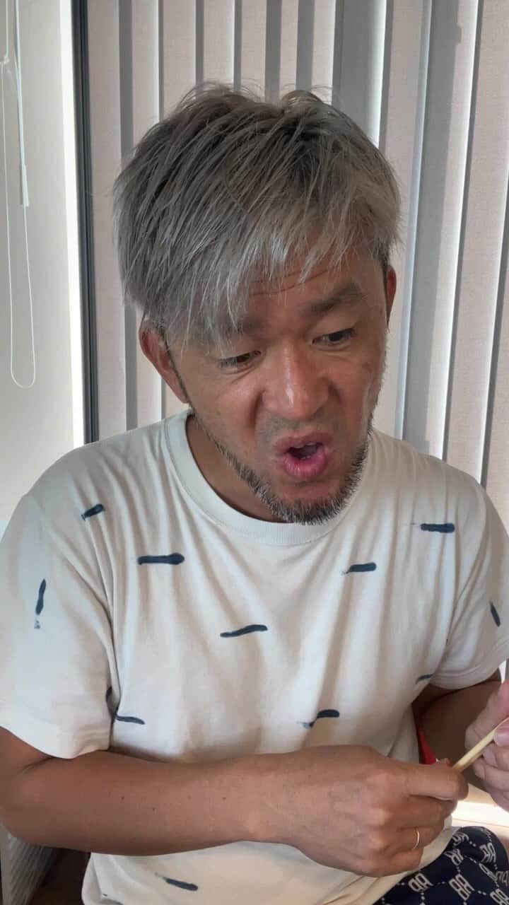 kougeishaのインスタグラム