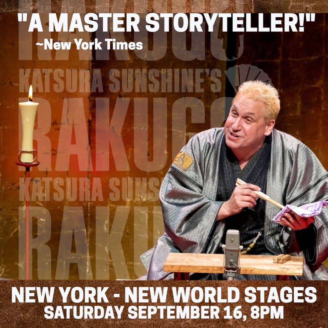 桂三輝のインスタグラム：「Fourth Anniversary on Broadway!  See you at the show!  www.rakugo.lol」