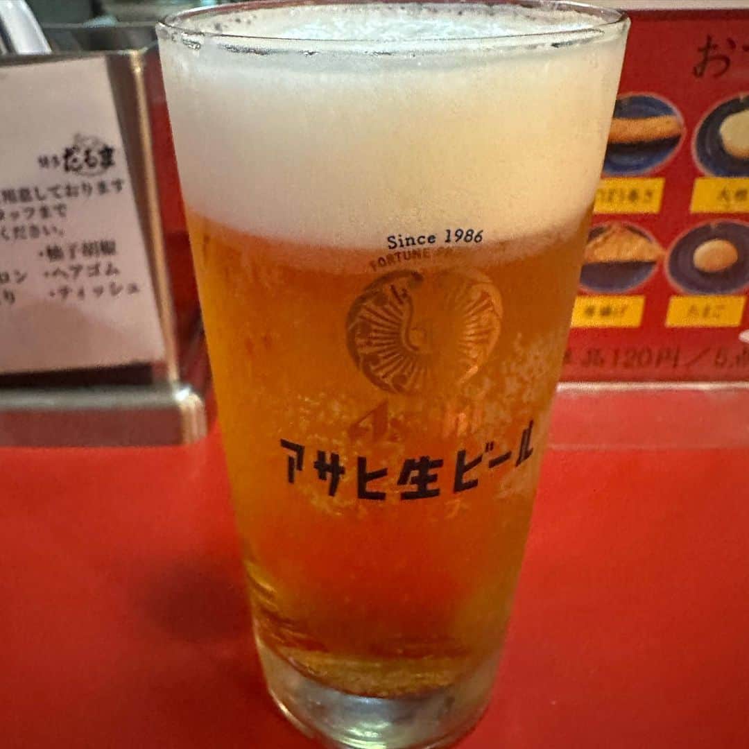 井上公造さんのインスタグラム写真 - (井上公造Instagram)「福岡に行く用があったので、超久しぶりに「博多だるま総本店」に。ここはチャーハンも美味しいのだが、夜遅かったので、酢もつと餃子でビール。〆はラーメン硬めんで！  #福岡グルメ   #博多ラーメン   #豚骨ラーメン   #芸能人が通う店」9月12日 9時52分 - inouekozo39