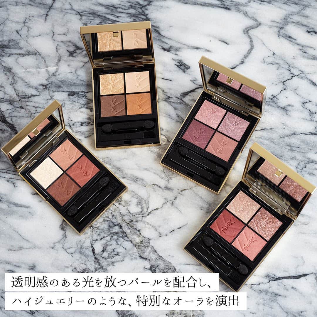 cosme_beauty_ssのインスタグラム