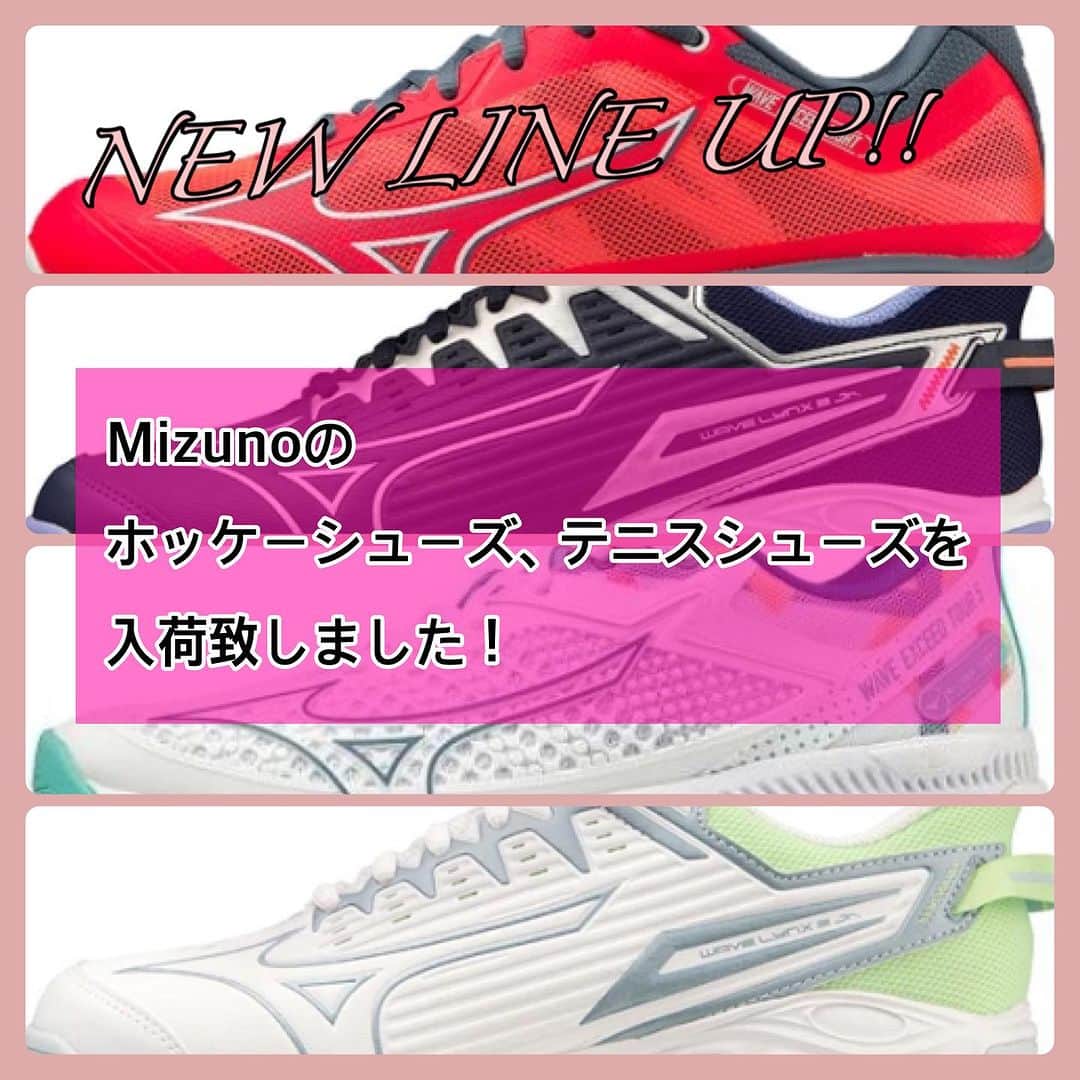 のインスタグラム：「Mizunoのホッケーシューズ、テニスシューズを入荷致しました！ . 【ホッケーシューズ】 . ●ミズノ ウエーブ リンクス 2  横方向の動きとグリップ力、スピーディな加速をサポートするホッケーシューズ。 屋外用のハンドボールシューズとしても使用いただけます。 Mizuno Waveテクノロジーを組み込んだこのシューズで、最高のクッショニングと安定性を手に入れましょう。  アッパーには通気性のあるメッシュに加えて合成皮革素材が使用されており、横方向の動きをサポートし、衝撃や摩擦から守ります。 ミッドソールにはU4ic Xテクノロジーが追加されました。 これによりぴったりとしたフィット感を生み出し、シューズ内の滑りを軽減し、集中してゲームに臨めます。 . 【テニスシューズ】 . ●ミズノ ウエーブ エクシード ツアー 5  より軽く、より速く、より安定したテニスシューズ。 革新的なテクノロジーとフィット感を備えたシューズです。  中足部はD-Flex Grooveが統合されており、軽量な素材で作られたこのシューズは最大限のパワーで方向転換や加速が可能です。 ソールは耐久性が高く、快適なグリップを発揮します。 . ●ミズノ ウエーブ エクシード ライト 2  軽量でクッション性の高い、Mizuno Exceedの弟分モデル。 Mizunoならではの機能を搭載しているため、他社モデルと同等以下の重量で圧倒的なクッション性を実現します。  このシューズはクッション性と、エネルギーリターンを実現するMizuno Energy FoamとFoam Wave、ゆったりとした幅の快適なラスト、屈曲時も軽く柔らかなアッパーが特徴です。 ヒールは高めで外側にカーブしており、スピード感のある外観と優れたフィット感を実現します。 . ●ミズノ ウエーブ エクシード ライト  軽量でクッション性の高い、Mizuno Exceedの弟分モデル。 プレイヤーの期待を超えるように設計されました。  このシューズはミッドソール全体に沿ってMizunoの最新テクノロジーであるMizuno Energyでアップデートされており、非常に柔らかく弾むような踏み心地を提供します。 アウトソールにはＸ10テクノロジーが採用されており、軽量かつ耐久性に優れているため、スピード感のある動きを実現します。 カーボンラバーは耐久性を高めるために使用されており、長期間の使用を可能にし、かかとの接地時に優れたトラクションを提供します。  #melisofficial #mehrlicht #海外限定 #日本未入荷 #ハンドボール #handball #バレーボール #volleyball #バスケットボール #basketball #バドミントン #badminton #テニス #tennis #スポーツ #sports #melis #メリス #handballshoes #tennisshoes #ハンドボールシューズ #ホッケーシューズ #テニスシューズ #ミズノ #mizuno」