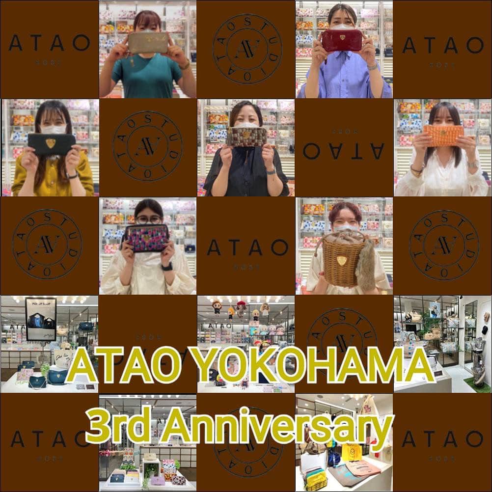 ATAO(アタオ)さんのインスタグラム写真 - (ATAO(アタオ)Instagram)「. 【✨ATAO横浜店リニューアル3周年✨】  いつもATAO横浜店をご愛顧いただき 誠にありがとうございます😊 皆さまのおかげで2023年9月12日に ATAO横浜店はリニューアル3周年を 迎えました👏！！ これからも皆さまに楽しくお買い物を していただけるよう精進してまいりますので 今後とも変わらぬご愛顧のほど、 よろしくお願い申し上げます。  また、2023年A/Wフェスも開催中です！🌟 素敵な新作も登場しております🎵  横浜店スタッフのオススメは 新作バッグの『イマージュ』です👜🧡 今までとは一味違ったレトロクラシックな デザインとなっておりますので是非一度 ご覧くださいませ🫶  ・swipe3 🟠イマージュ/ノスタルジックブラウン、ロイヤルブラック 41,000円(税込45,100円) https://ataoland.com/products/image  ⭐️2023A/W新作アイテムをご購入いただくとオリジナルキーチャームプレゼント🎁 (なくなり次第、終了となります。)  ⭐️画像タップでオンラインショップをご覧いただけます ===========================  ■オンラインストアは『アタオランドプラス』で検索🔍  ■『 @atao.kobe 』👈🏻トップのURLからもオンラインストアに飛べます💫  ■スタッフブログ 『スタジオアタオブログ』で検索 https://studioatao-blog.jp/  ■ATAOLAND＋公式LINEアカウントが登場💡 https://liff.line.me/1645278921-kWRPP32q/?accountId=876vdygu -----  #ATAO横浜店 #アタオ横浜店 #アタオ横浜店リニューアル3周年 #atao #アタオ #神戸ブランド  #ATAOLANDプラス #アタプラ  #ATAO新作#アタオ新作 #秋冬新作#2023AW #レトロ#クラシック #財布ブランド  #バッグブランド  #ポシェット #斜めがけバッグ  #ショルダーバッグ #ハンドバッグ  #ミニバッグ  #休日コーデ  #大人コーデ  #秋コーデ  #秋冬コーデ  #ギフト#プレゼント #ご褒美#自分へのご褒美」9月12日 10時25分 - atao.kobe