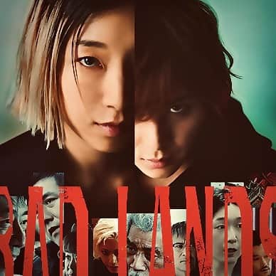 仁科貴のインスタグラム：「9月29日公開。どうぞよろしくお願い致します。  映画「バッドランズ」https://eiga.com/amp/movie/99597/  僕的には、安藤サクラさんの関西弁は圧巻でした。そして試写を観た方から戴く作品の感想が、好評価で何だかとても嬉しい。  お馴染み、仁科を探せのコーナーw どこぞにいておりますので、生存確認のほど何卒よろしくお願い致しますm(_ _)m」