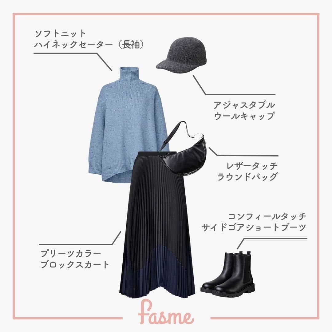 fasme.mediaさんのインスタグラム写真 - (fasme.mediaInstagram)「欲しいアイテムあったら「いいね🫶」で教えてね！  ＼fasme編集部が組む！／ UNIQLO C高見えコーデ5選  ⭐ 9月15日発売開始⭐ UNIQLOの新しいライン、UNIQLO Cはもうチェックした？ タイムレスなデザインとモダンなシルエットで、シーン問わず着用できるアイテムがたくさん！  ワントーンコーデを意識することで、高見えコーデが叶うよ✨  ぜひ参考にしてみてね👀🫶  🌷fasmeではみんなの素敵な写真を使って投稿中！ #fasme @fasme.media をつけて投稿したら紹介されるかも✨  #uniqlo #uniqloc #ユニクロ #ユニクロシー #ユニクロコーデ #高見えコーデ #ワントーンコーデ #カラーコーデ #秋コーデ #オータムコーデ #秋冬コーデ #トレンドファッション #トレンドコーデ #コーデまとめ #ジャケット #パンツ #ベロアパンツ #セットアップ #サイドゴアブーツ #セーター #ロングブーツ #ローファー #ダウンジャケット #ワンピース #スカーフ #カジュアルコーデ #シンプルコーデ  #fasme #ファスミー #fasmeファスミー」9月12日 17時00分 - fasme.media