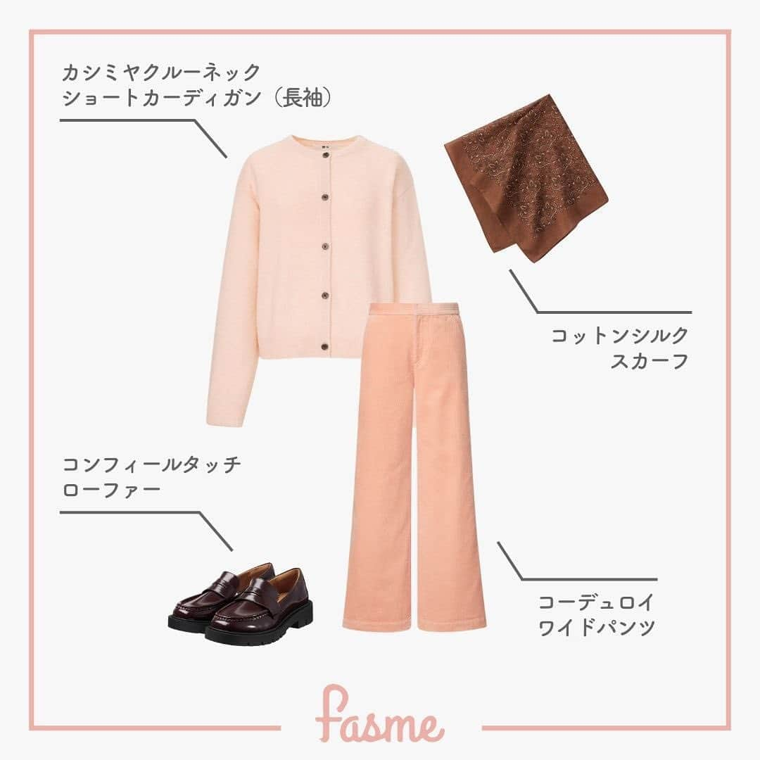 fasme.mediaさんのインスタグラム写真 - (fasme.mediaInstagram)「欲しいアイテムあったら「いいね🫶」で教えてね！  ＼fasme編集部が組む！／ UNIQLO C高見えコーデ5選  ⭐ 9月15日発売開始⭐ UNIQLOの新しいライン、UNIQLO Cはもうチェックした？ タイムレスなデザインとモダンなシルエットで、シーン問わず着用できるアイテムがたくさん！  ワントーンコーデを意識することで、高見えコーデが叶うよ✨  ぜひ参考にしてみてね👀🫶  🌷fasmeではみんなの素敵な写真を使って投稿中！ #fasme @fasme.media をつけて投稿したら紹介されるかも✨  #uniqlo #uniqloc #ユニクロ #ユニクロシー #ユニクロコーデ #高見えコーデ #ワントーンコーデ #カラーコーデ #秋コーデ #オータムコーデ #秋冬コーデ #トレンドファッション #トレンドコーデ #コーデまとめ #ジャケット #パンツ #ベロアパンツ #セットアップ #サイドゴアブーツ #セーター #ロングブーツ #ローファー #ダウンジャケット #ワンピース #スカーフ #カジュアルコーデ #シンプルコーデ  #fasme #ファスミー #fasmeファスミー」9月12日 17時00分 - fasme.media