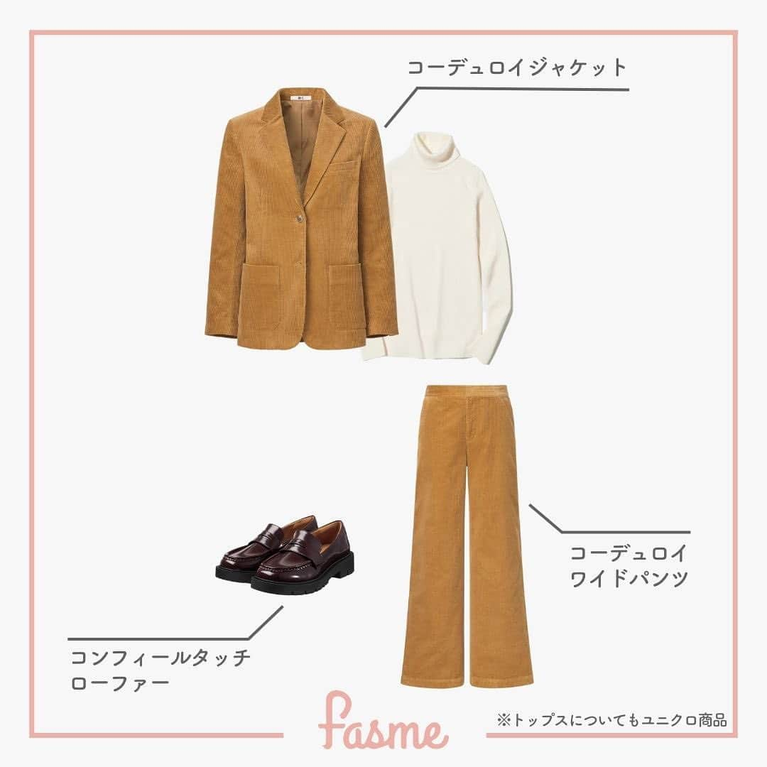 fasme.mediaさんのインスタグラム写真 - (fasme.mediaInstagram)「欲しいアイテムあったら「いいね🫶」で教えてね！  ＼fasme編集部が組む！／ UNIQLO C高見えコーデ5選  ⭐ 9月15日発売開始⭐ UNIQLOの新しいライン、UNIQLO Cはもうチェックした？ タイムレスなデザインとモダンなシルエットで、シーン問わず着用できるアイテムがたくさん！  ワントーンコーデを意識することで、高見えコーデが叶うよ✨  ぜひ参考にしてみてね👀🫶  🌷fasmeではみんなの素敵な写真を使って投稿中！ #fasme @fasme.media をつけて投稿したら紹介されるかも✨  #uniqlo #uniqloc #ユニクロ #ユニクロシー #ユニクロコーデ #高見えコーデ #ワントーンコーデ #カラーコーデ #秋コーデ #オータムコーデ #秋冬コーデ #トレンドファッション #トレンドコーデ #コーデまとめ #ジャケット #パンツ #ベロアパンツ #セットアップ #サイドゴアブーツ #セーター #ロングブーツ #ローファー #ダウンジャケット #ワンピース #スカーフ #カジュアルコーデ #シンプルコーデ  #fasme #ファスミー #fasmeファスミー」9月12日 17時00分 - fasme.media