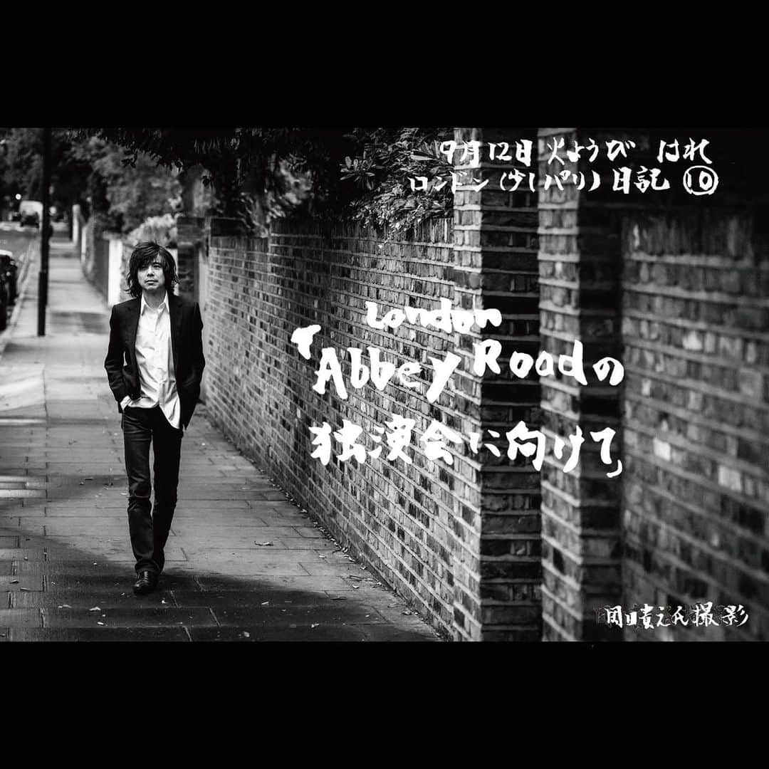 宮本浩次（エレファントカシマシ）さんのインスタグラム写真 - (宮本浩次（エレファントカシマシ）Instagram)「#宮本浩次」9月12日 20時55分 - miyamoto_doppo