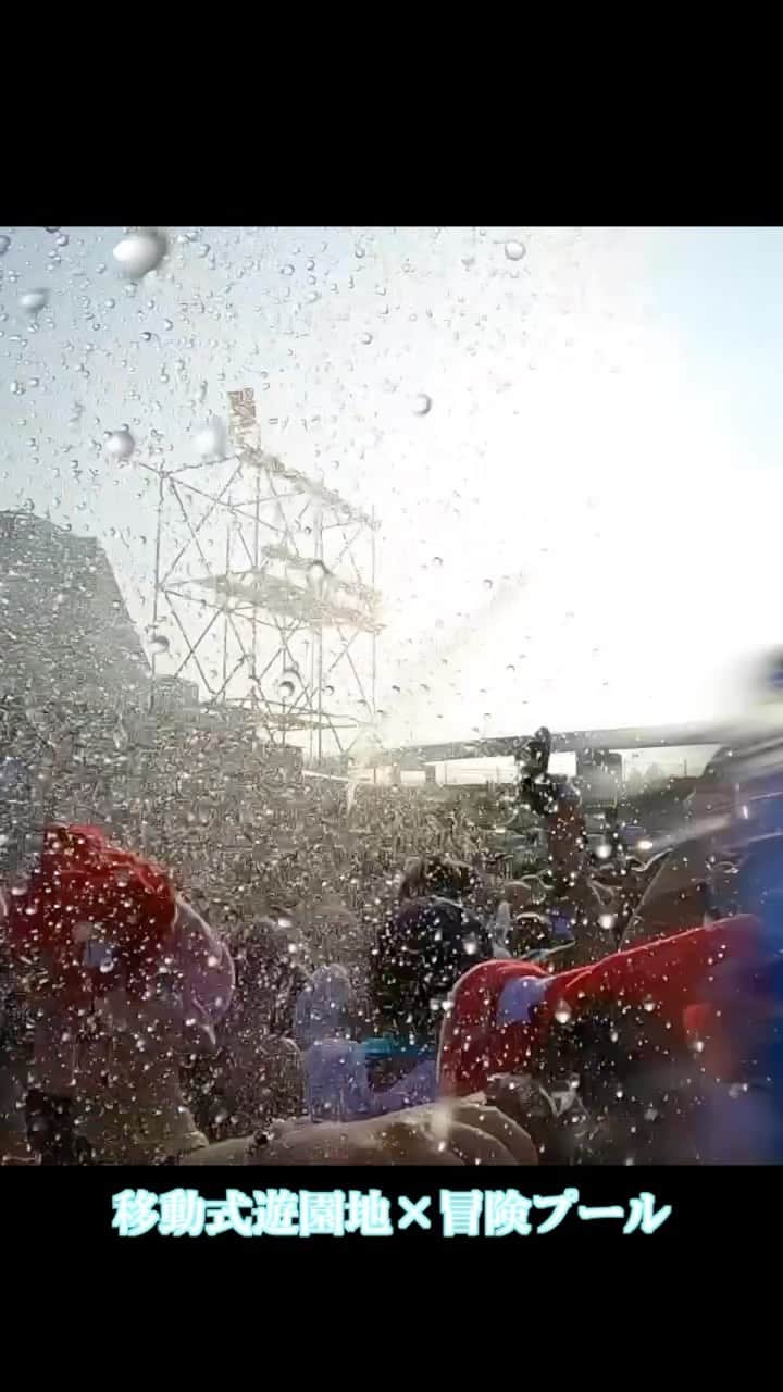 C&K（シーアンドケー）のインスタグラム：「夏の思い出 #candk #移動式遊園地」