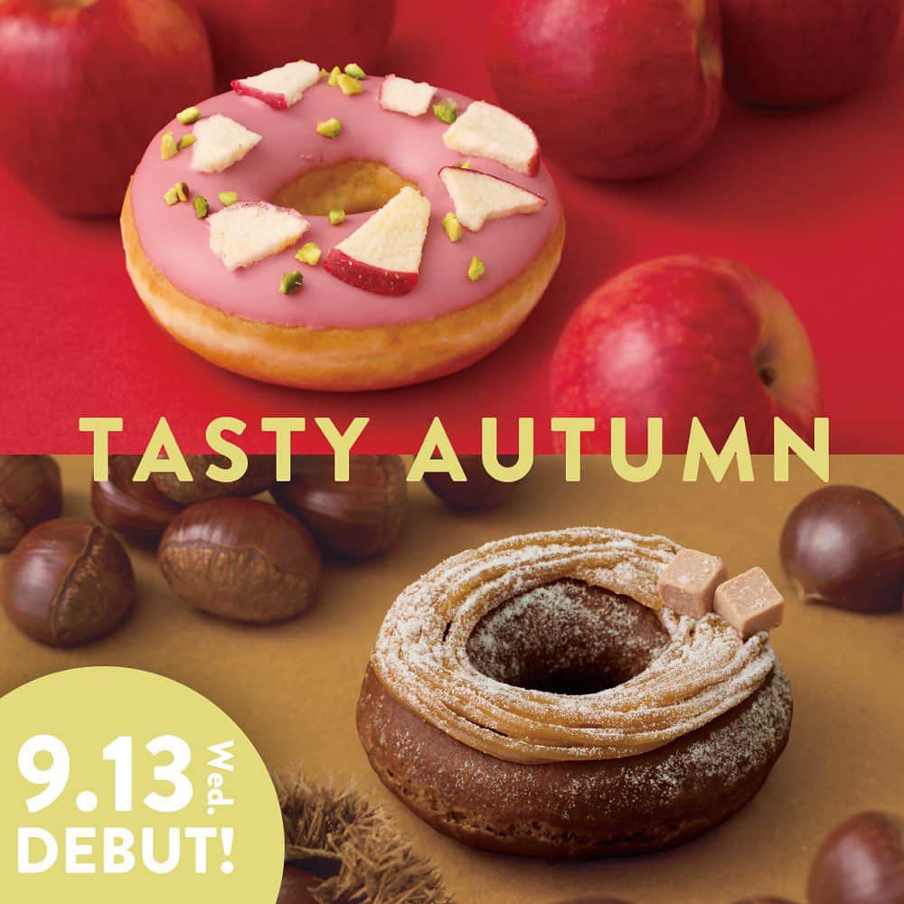クリスピー・クリーム・ドーナツ ジャパンのインスタグラム：「coming soon🍁 9/13(水)から、秋の味覚を楽しむドーナツが登場🍩✨  #アップル と#マロン を存分に楽しむ2種のドーナツをお楽しみに😋  #クリスピークリームドーナツ #krispykreme #ドーナツ #doughnut #りんご #栗」