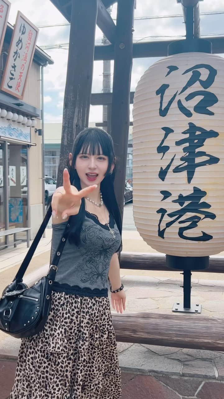 狐波ろんのインスタグラム：「まゆきとの沼津旅行楽しすぎたからまた早くまゆきと旅行したーーーい #沼津 #静岡旅行 #vlog」
