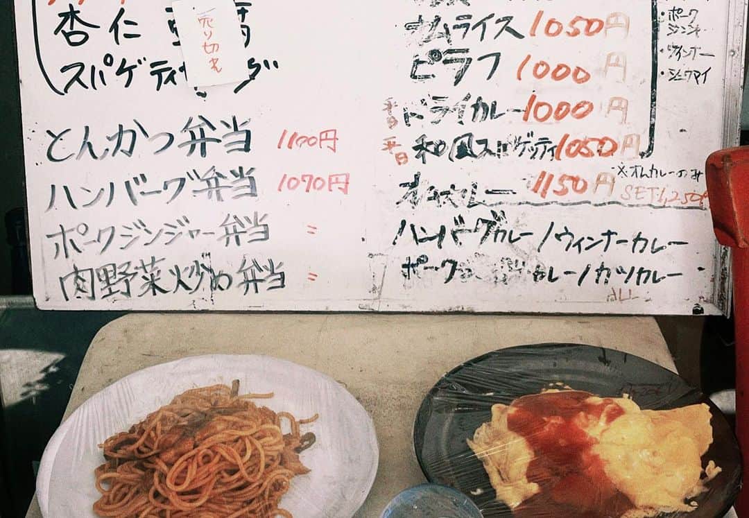 中里亜美さんのインスタグラム写真 - (中里亜美Instagram)「歯のメンテナンス🦷吉祥寺。東京に住んでいてもなかなか行く機会がない。 楽しそうな店がたくさんあるね…！ ナポリタンとハンバーグ。 カヤシマは実家の心地…  #芸能人は歯が命 #吉祥寺」9月12日 21時41分 - __ami__go__