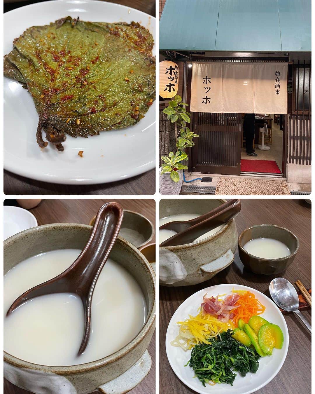 小川薫さんのインスタグラム写真 - (小川薫Instagram)「【韓食】 . 毎月の楽しみになっているホッホさん✨ 3枚目のサルボウ貝が美味しくて マッコリを飲みながらずっと食べ続けられる。 お腹がいっぱいになっても またすぐに食べたくなる味ばかり。 . #ホッホ  #韓国料理 #韓食酒菜ホッホ #大阪韓国料理 #salondeclover  #サロンドクローバー #小川薫 #料理研究家　#テーブルコーディネーター #堀江 #料理教室　#料理教室」9月12日 21時58分 - salondeclover