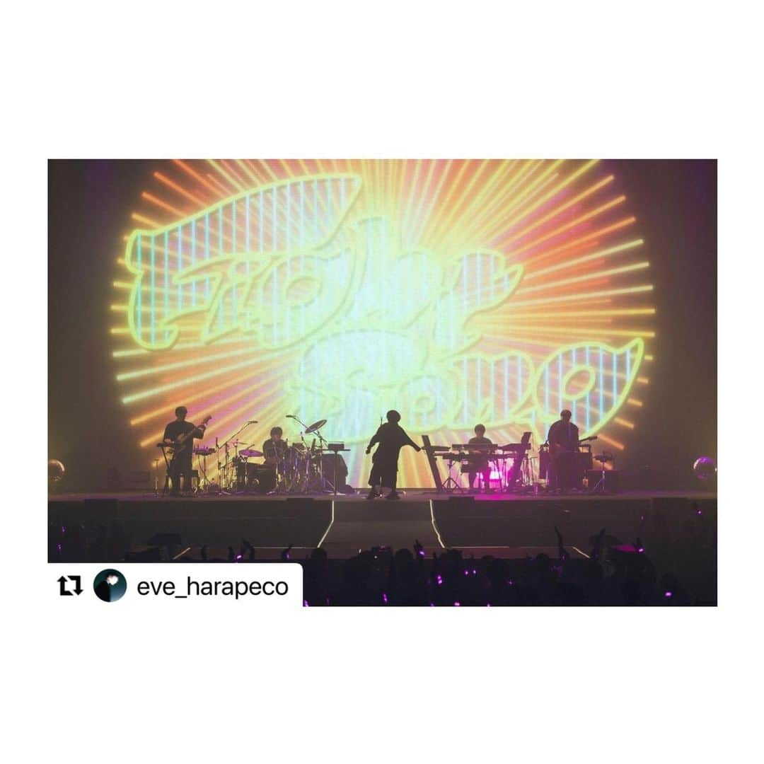 飯束ゆうこさんのインスタグラム写真 - (飯束ゆうこInstagram)「ㅤ Eve Arena Tour 2023【虎狼来】/@eve_harapeco  ㅤ 8/19,20 大阪城ホール 8/26,27 ぴあアリーナMM  4days ヘアメイクで入らせていただきました🙏  声出しが本格的に戻ってきたことで 客席からの反応がダイレクトに感じられて、それがやり甲斐にも次の公演へのモチベーションにもなった今回◎ ㅤ Eveくんの "最高なものを届けたい・来てくれたみんなを楽しませたい" そんな精神がより具現化された公演だったような気がします。 ㅤ 「君に世界」の歌声と景色は、本当に感動的だった✨ 11月の追加公演も楽しみ☺︎ 今回もありがとうございました！ ㅤㅤ photo: @takeshiyao」9月12日 22時09分 - iitsukayuko