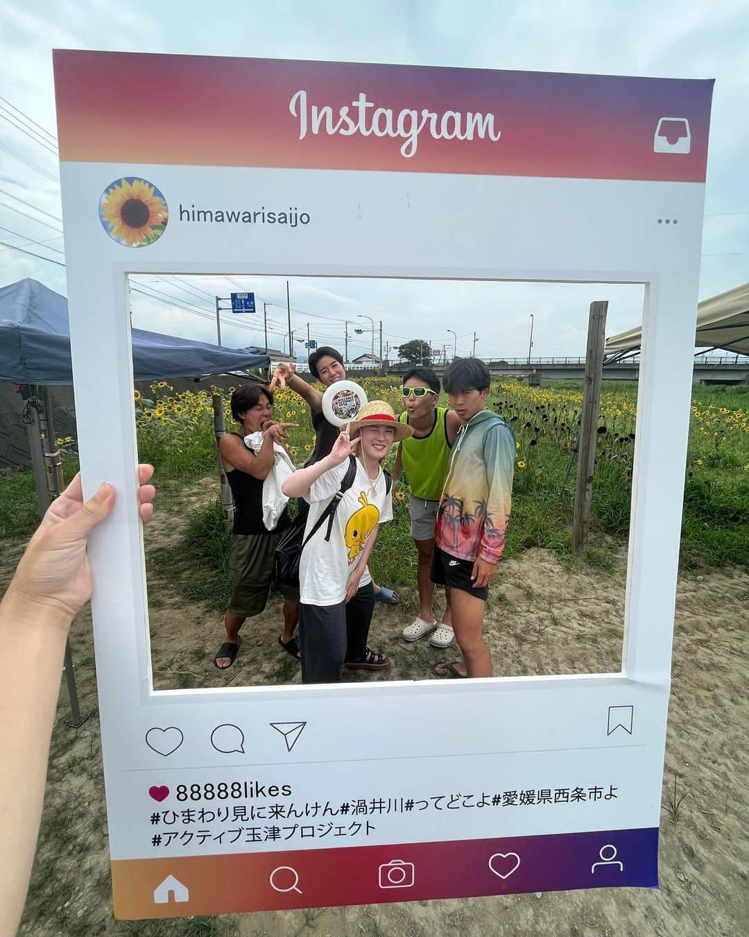 みそさんのインスタグラム写真 - (みそInstagram)「ひまわり畑でそうめん吸引in西条🌻 見てくれましたか？✨ 自慢のコーデで久しぶりに地元を自転車で駆け抜けて楽しかったです！！！ メンズ達もありがとう！！ #西条　#ひまわり畑」9月12日 22時18分 - j__ms_99