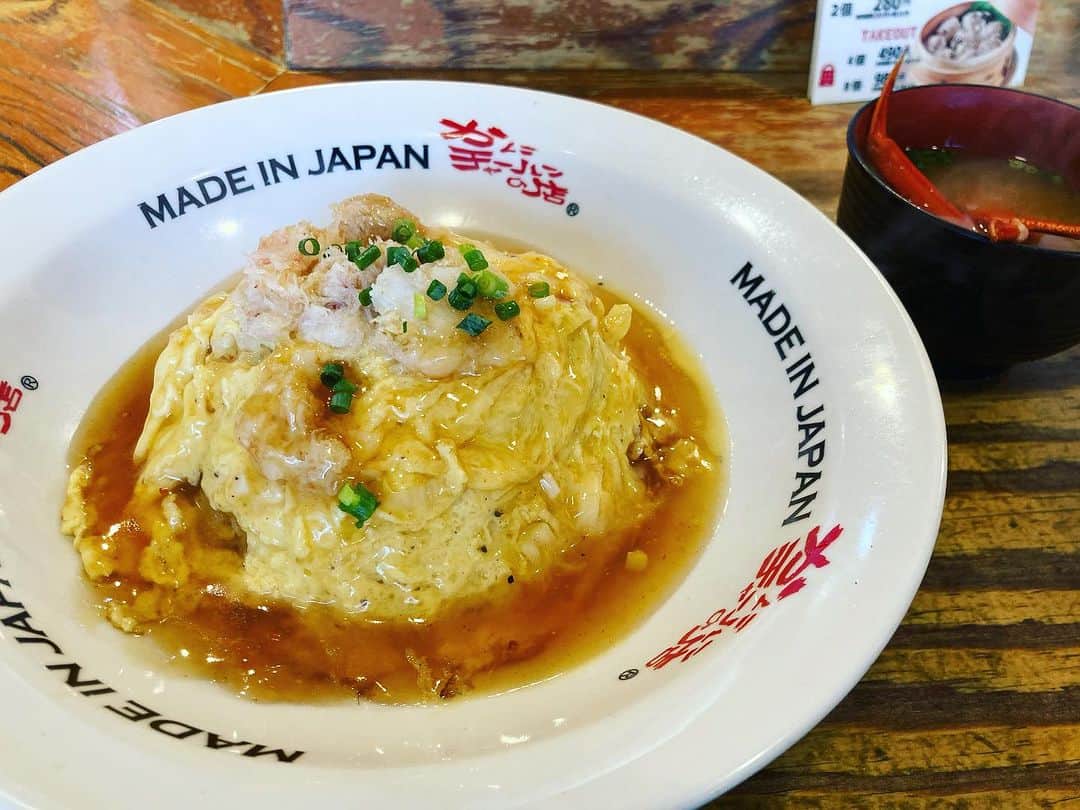 宇田川大輔のインスタグラム：「お気に入りに登録済み #かにチャーハンの店 #半熟たまごかけチャーハン #渋谷ランチ」