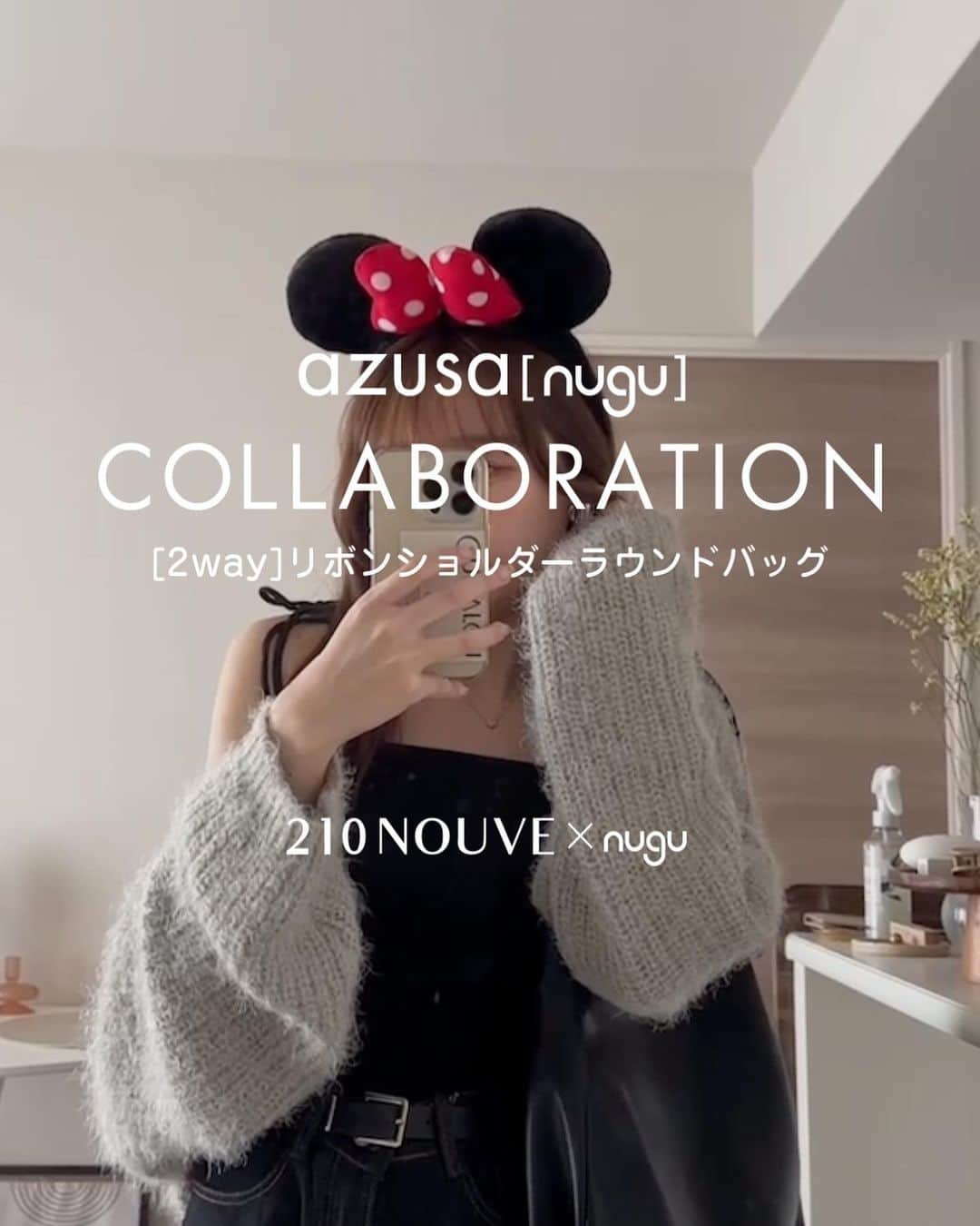 210nouve トゥージュヌーヴのインスタグラム