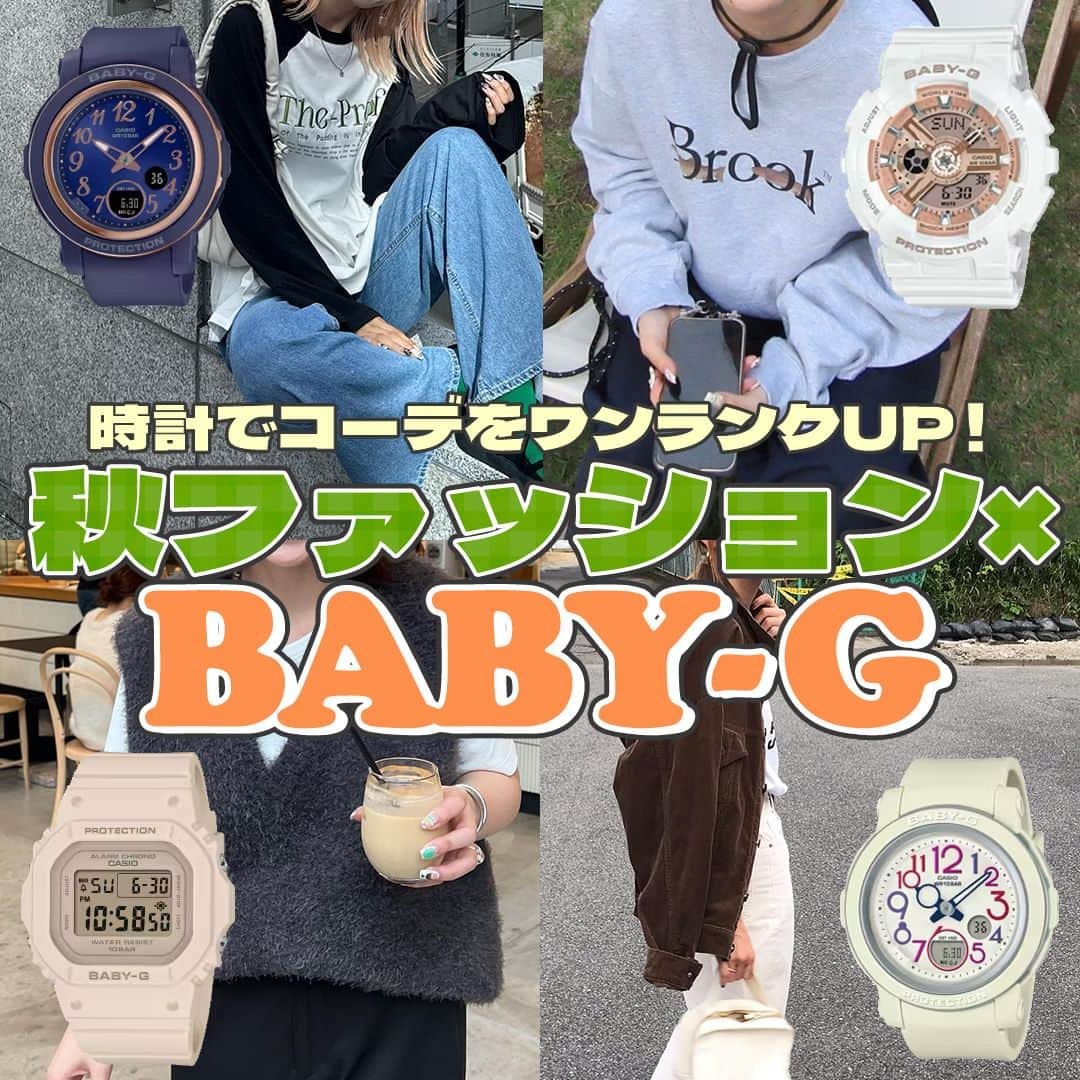 CASIO BABY-G Japan Officialのインスタグラム