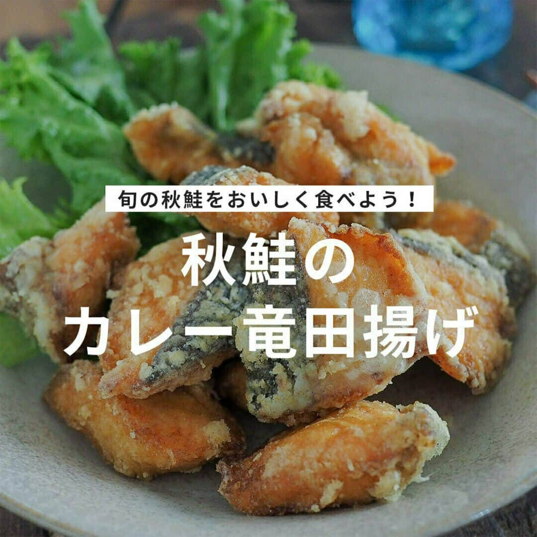 おうちごはん編集部のインスタグラム