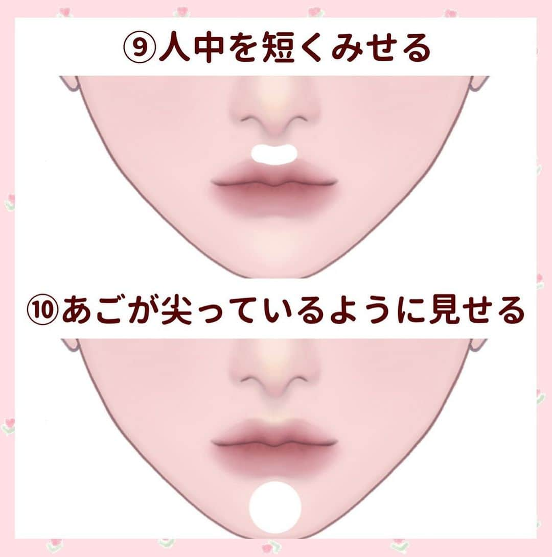 LIPS(リップス)-コスメ・メイク動画さんのインスタグラム写真 - (LIPS(リップス)-コスメ・メイク動画Instagram)「@lipsjp ♡ コスメや美容に関するお悩み・こんな投稿がしてほしい！などのリクエストがあれば、ぜひコメント欄で教えてください❣️ －－－－－－－－－－－－－－－－－－－－－－  　＼ ハイライトの入れ方１０パターン解説 ／  　ハイライトをどこに入れればいいのか迷う方に！  　悩み別にハイライトを入れる位置をまとめました 🙌🏻  　ハイライトは全部入れるとテカテカになってしまい、  　逆に不自然になることがあります。  　悩んでいる部分だけ入れると綺麗なメイクにみえます！  　1️⃣ おでこが平坦な人、おでこが狭い人  　2️⃣ 眉がうまく描けない人  　3️⃣ 奥目さん  　4️⃣ 離れ目さん  　5️⃣ 涙袋がない人  　6️⃣ 肌が荒れている時、横顔がのっぺりしてる人  　7️⃣ 鼻の付け根が低い人  　8️⃣ 全体的に鼻が低い人  　9️⃣ 人中の長さが気になる人  　🔟 あごがない、あごが丸い人  　ぜひ試してみてください 🙌🏻  All Contents From：ぽん  #lipscosme #ハイライトの入れ方 #ハイライト #コンシーラー #プチプラコスメ #メイクのやり方 #メイクの仕方 #初心者メイク #メイク初心者 #垢抜けメイク #垢抜け #可愛くなりたい #人中短縮 #離れ目解消 #奥目解消 #鼻を高くする #涙袋メイク #眉毛メイク #眉毛の書き方 #涙袋 #涙袋の作り方 #makeup #cosmetics #beauty #メイク #コスメ #美容 #コスメ好きさんと繋がりたい #コスメ紹介 #コスメがわかるハッシュタグ」9月12日 22時00分 - lipsjp