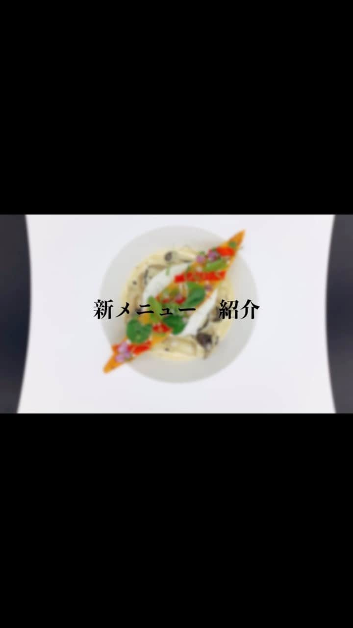 Leau a la boucheのインスタグラム